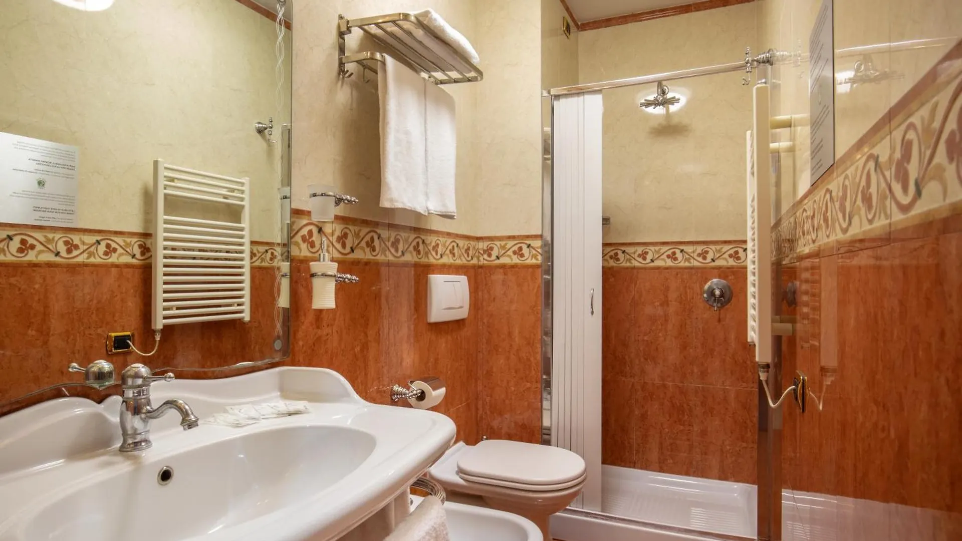 Pensjonat Consoli Romani Vatican Rooms